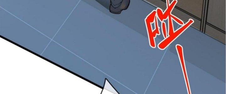 Nhà Sưu Tập Dị Thường Chapter 8 - Trang 2