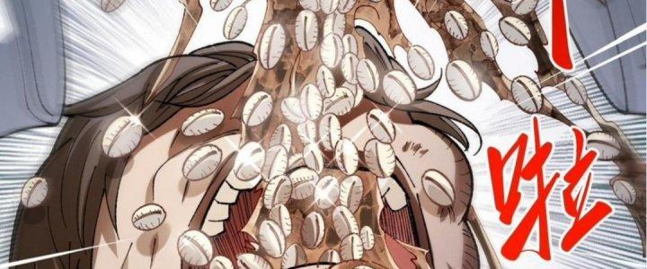 Nhà Sưu Tập Dị Thường Chapter 8 - Trang 2