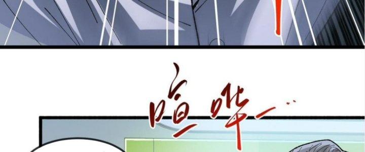 Nhà Sưu Tập Dị Thường Chapter 8 - Trang 2