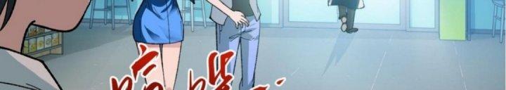 Nhà Sưu Tập Dị Thường Chapter 8 - Trang 2