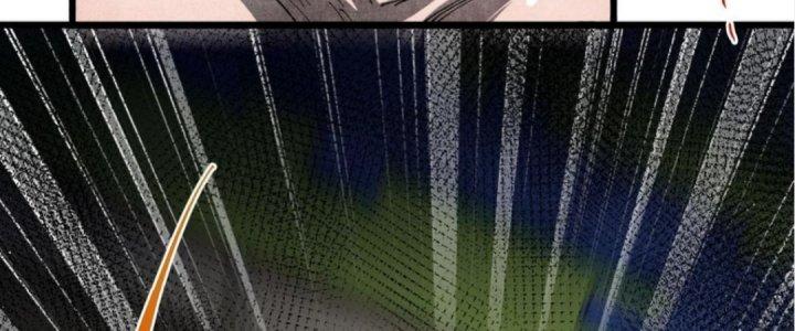 Nhà Sưu Tập Dị Thường Chapter 8 - Trang 2