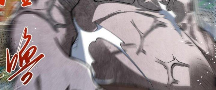 Nhà Sưu Tập Dị Thường Chapter 8 - Trang 2