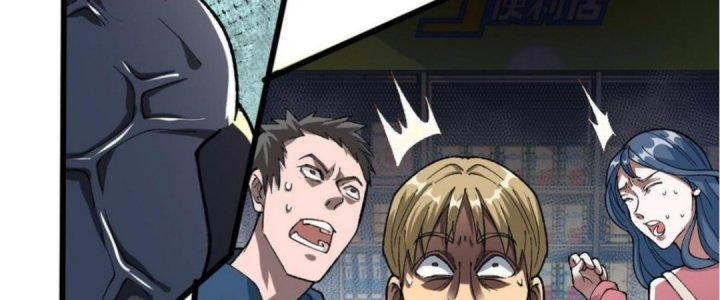 Nhà Sưu Tập Dị Thường Chapter 8 - Trang 2