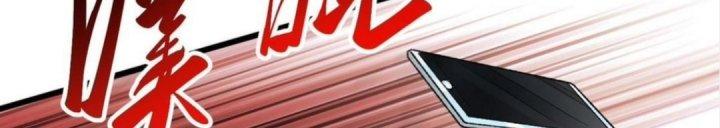 Nhà Sưu Tập Dị Thường Chapter 8 - Trang 2