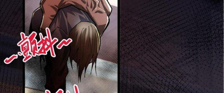 Nhà Sưu Tập Dị Thường Chapter 8 - Trang 2