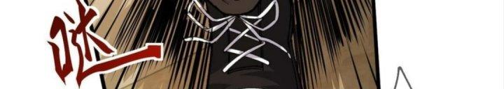 Nhà Sưu Tập Dị Thường Chapter 8 - Trang 2