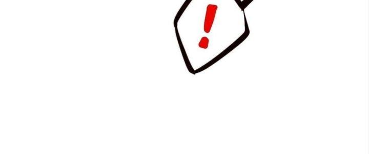 Nhà Sưu Tập Dị Thường Chapter 8 - Trang 2