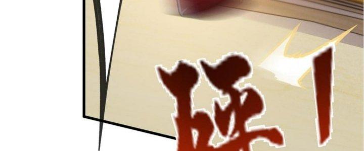 Nhà Sưu Tập Dị Thường Chapter 8 - Trang 2