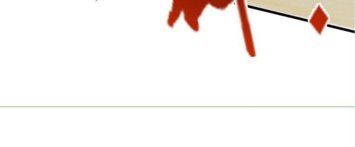 Nhà Sưu Tập Dị Thường Chapter 8 - Trang 2