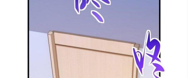 Nhà Sưu Tập Dị Thường Chapter 8 - Trang 2