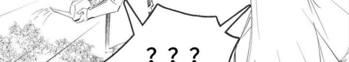 Nhà Sưu Tập Dị Thường Chapter 8 - Trang 2