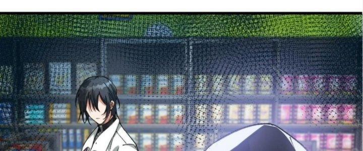 Nhà Sưu Tập Dị Thường Chapter 8 - Trang 2