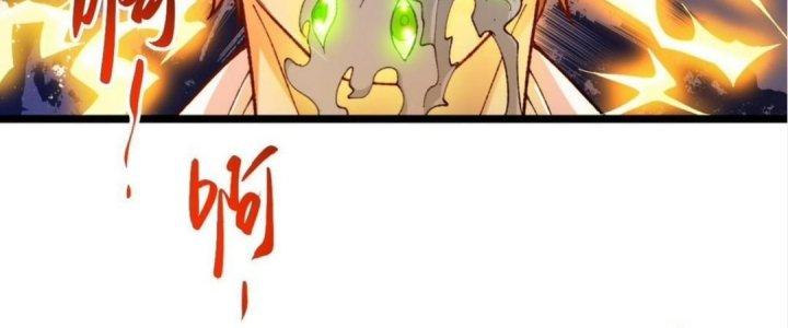 Nhà Sưu Tập Dị Thường Chapter 8 - Trang 2