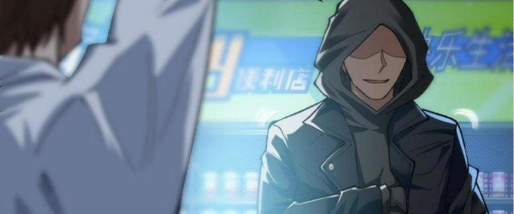 Nhà Sưu Tập Dị Thường Chapter 8 - Trang 2