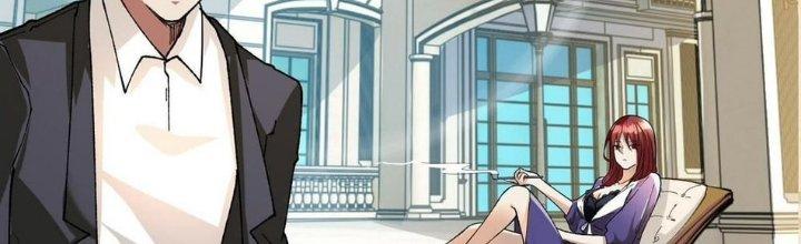 Nhà Sưu Tập Dị Thường Chapter 9 - Trang 2