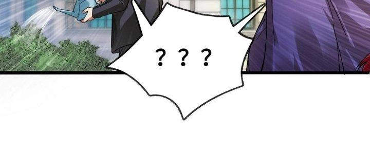 Nhà Sưu Tập Dị Thường Chapter 9 - Trang 2