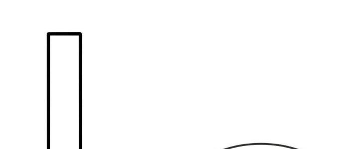 Nhà Sưu Tập Dị Thường Chapter 9 - Trang 2