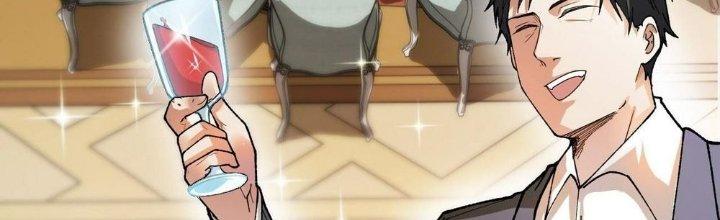 Nhà Sưu Tập Dị Thường Chapter 9 - Trang 2