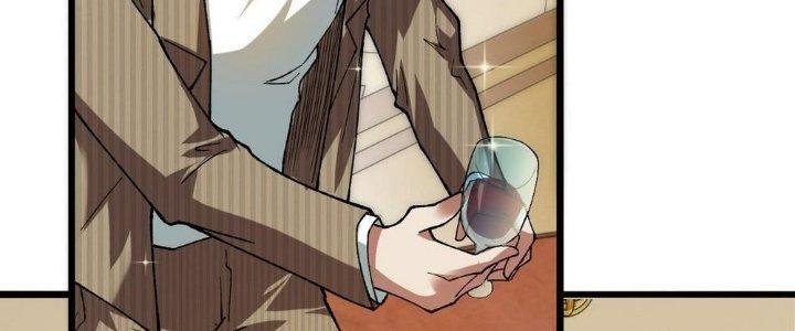 Nhà Sưu Tập Dị Thường Chapter 9 - Trang 2