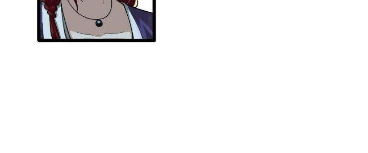 Nhà Sưu Tập Dị Thường Chapter 9 - Trang 2