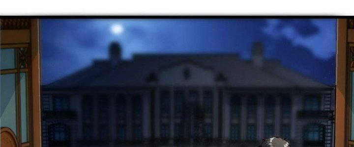 Nhà Sưu Tập Dị Thường Chapter 9 - Trang 2