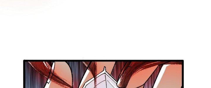 Nhà Sưu Tập Dị Thường Chapter 9 - Trang 2