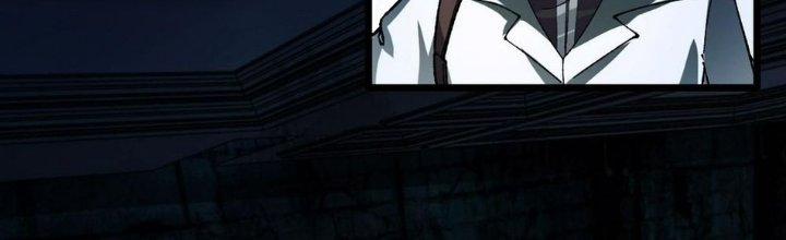 Nhà Sưu Tập Dị Thường Chapter 9 - Trang 2