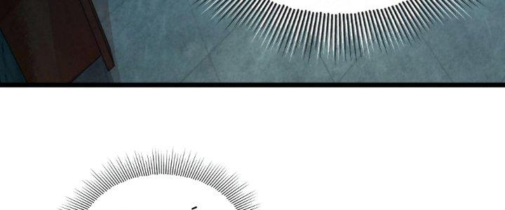 Nhà Sưu Tập Dị Thường Chapter 9 - Trang 2