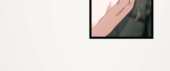 Nhà Sưu Tập Dị Thường Chapter 9 - Trang 2