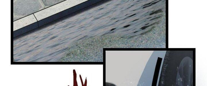 Nhà Sưu Tập Dị Thường Chapter 9 - Trang 2