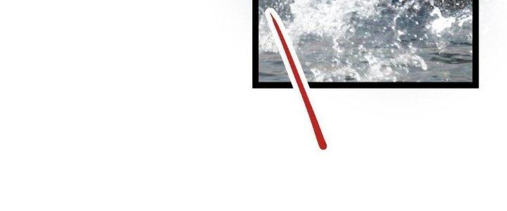 Nhà Sưu Tập Dị Thường Chapter 9 - Trang 2