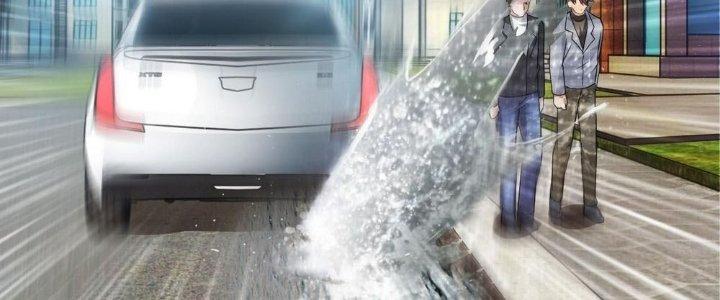 Nhà Sưu Tập Dị Thường Chapter 9 - Trang 2