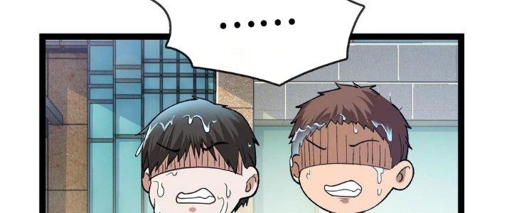 Nhà Sưu Tập Dị Thường Chapter 9 - Trang 2