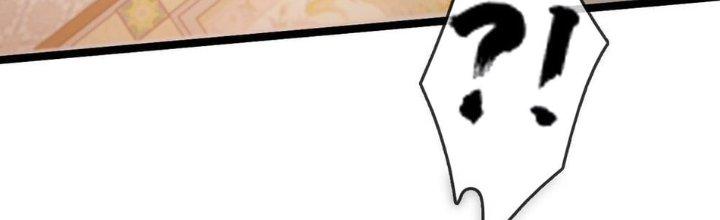 Nhà Sưu Tập Dị Thường Chapter 10 - Trang 2