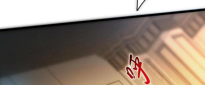 Nhà Sưu Tập Dị Thường Chapter 10 - Trang 2