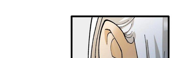 Nhà Sưu Tập Dị Thường Chapter 10 - Trang 2