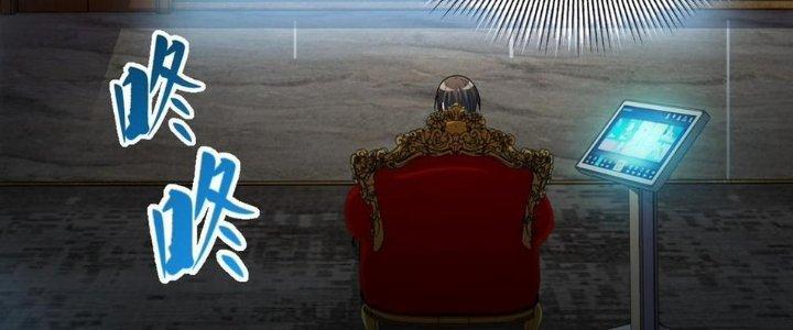 Nhà Sưu Tập Dị Thường Chapter 10 - Trang 2