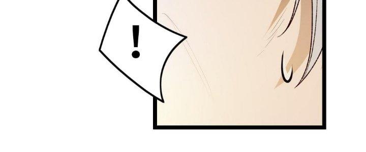 Nhà Sưu Tập Dị Thường Chapter 10 - Trang 2