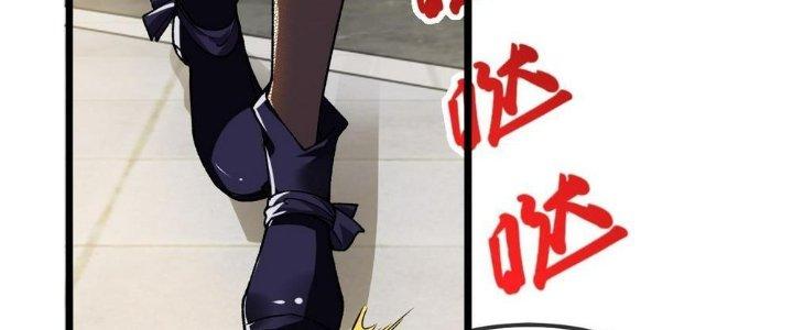 Nhà Sưu Tập Dị Thường Chapter 10 - Trang 2