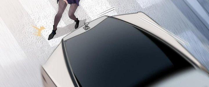 Nhà Sưu Tập Dị Thường Chapter 10 - Trang 2