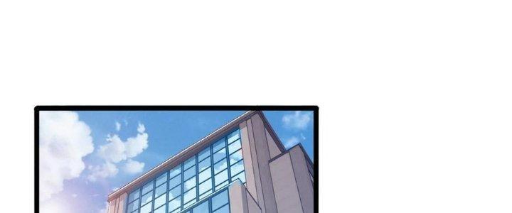 Nhà Sưu Tập Dị Thường Chapter 10 - Trang 2