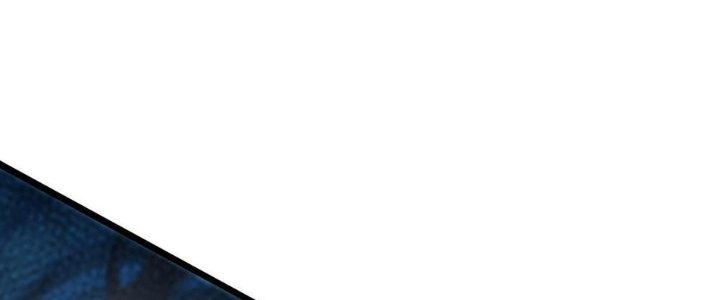 Nhà Sưu Tập Dị Thường Chapter 10 - Trang 2