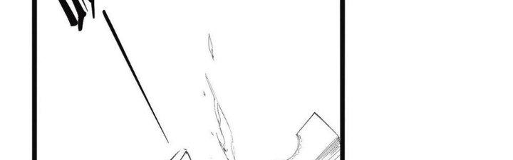 Nhà Sưu Tập Dị Thường Chapter 10 - Trang 2