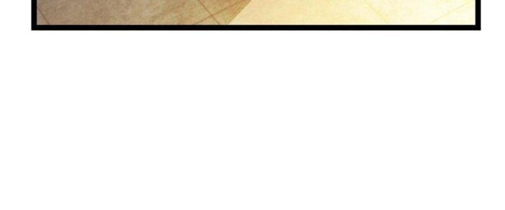 Nhà Sưu Tập Dị Thường Chapter 10 - Trang 2