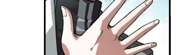 Nhà Sưu Tập Dị Thường Chapter 10 - Trang 2