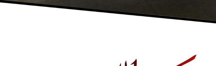 Nhà Sưu Tập Dị Thường Chapter 10 - Trang 2