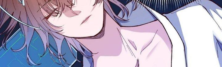 Nhà Sưu Tập Dị Thường Chapter 11 - Trang 2