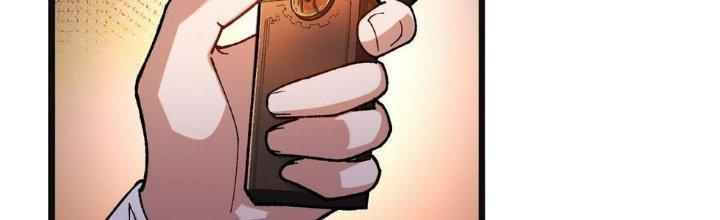 Nhà Sưu Tập Dị Thường Chapter 11 - Trang 2