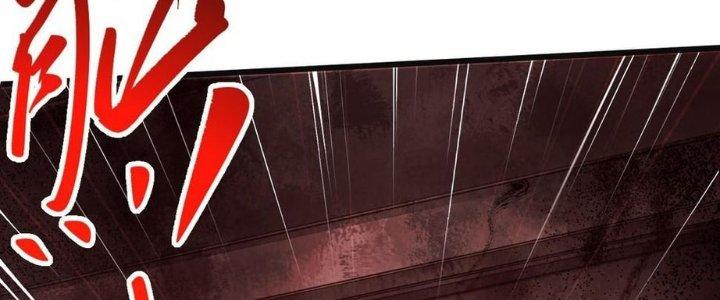 Nhà Sưu Tập Dị Thường Chapter 11 - Trang 2