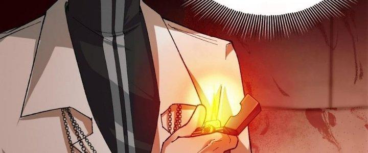 Nhà Sưu Tập Dị Thường Chapter 11 - Trang 2